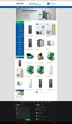 營銷型智能電子設(shè)備熱泵熱水工程類網(wǎng)站織夢模板(帶手機(jī)端) - 助力設(shè)備銷售增長