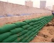 成都市武侯區(qū)園林綠華工程隊(duì)_世界工廠網(wǎng)全球企業(yè)庫