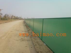 鄭州工程圍擋就選鄭州云翔 好產(chǎn)品實(shí)力廠家造,鄭州工程圍擋就選鄭州云翔 好產(chǎn)品實(shí)力廠家造生產(chǎn)廠家,鄭州工程圍擋就選鄭州云翔 好產(chǎn)品實(shí)力廠家造價(jià)格